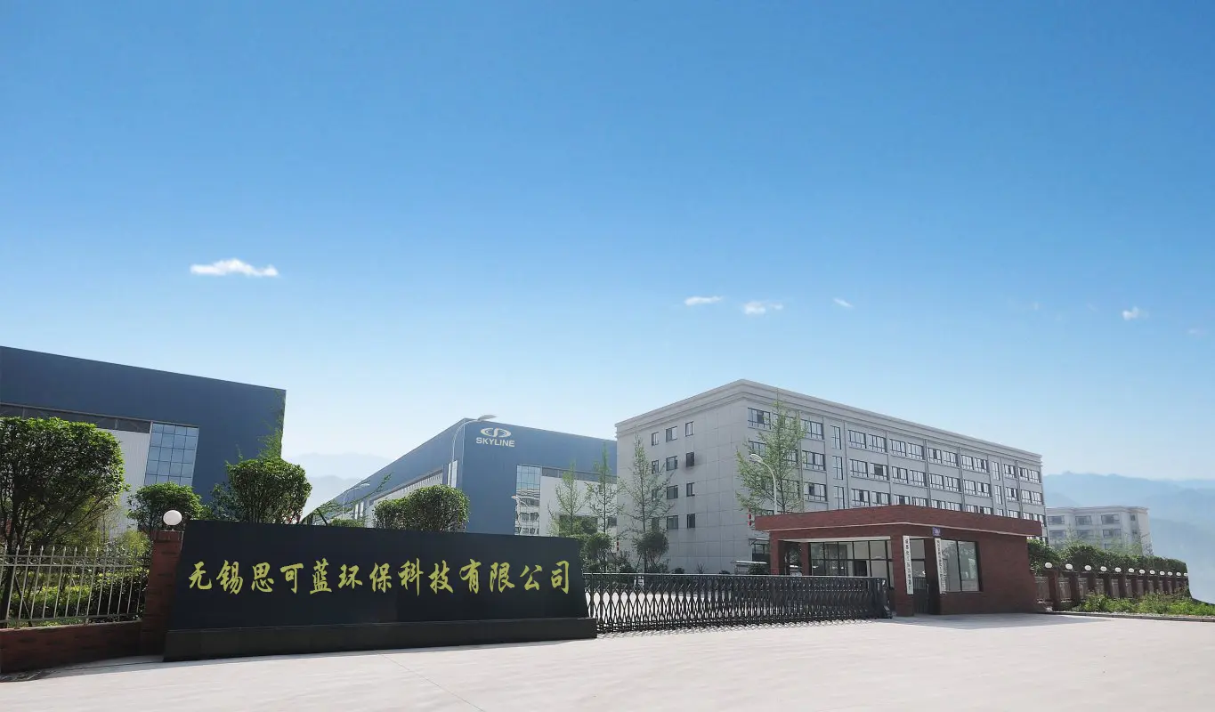 about company