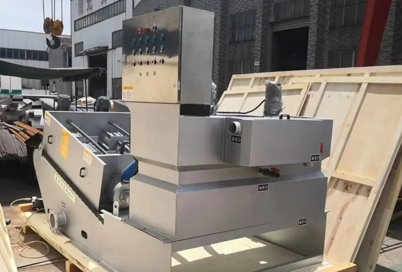 Introducing the the most popular machine------ Multi-layer Screw Press Sludge